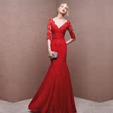 2016新款时尚红色长袖V领鱼尾新娘结婚礼服敬酒服长款晚礼服晚装
