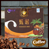 进口咖啡甄澍马来西亚纯咖啡阿拉比卡咖啡豆提神醒神速溶好喝