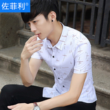 夏季短袖衬衫男韩版修身青少年时尚印花半袖衬衣学生薄款寸衫上衣