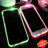 iphone6手机壳苹果6plus来电闪保护套六6s发光硅胶套新款创意外壳