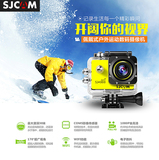 SJCAM山狗SJ4000 高清1080P微型WiFi运动摄像机防水相机航拍DV