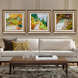 现代简约客厅装饰画风景油画餐厅壁画有框画简欧挂画沙发背景墙画