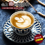 CLIC & CASA蓝之印迹新骨瓷欧式咖啡杯陶瓷英式复古下午茶杯碟套