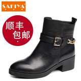 Safiya/索菲娅2015冬新款牛皮金属链圆头粗跟短靴女鞋SF54117081