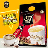 中原G7咖啡粉1600g越南原装进口三合一浓香型速溶咖啡100条 袋装