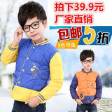 男童羽绒棉服卡通图案冬季儿童服饰 保暖外套 童装特价促销包邮