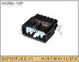 DJ7121F-2.2-11汽车防水接插件 12孔车用线束插头连接器配端子