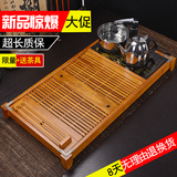 实木茶盘茶海套装四合一体组合电磁炉功夫泡茶台茶具排水托盘特价