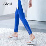 Amii2016春夏新薄女士打底裤外穿修身显瘦纯色拼接网布松紧腰长裤
