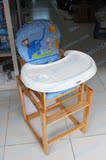 好孩子小龙哈彼 多功能婴儿实木涂鸦画板餐椅LMY901A 儿童餐椅