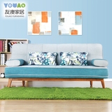 新中式现代简约小户型客厅沙发床 可折叠北欧风格布艺可拆洗沙发