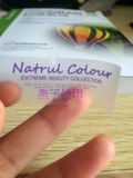 不干胶印刷 标签、贴纸、定做，透明料化妆品标签茶叶包装标签