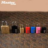 美国玛斯特锁具 可重设密码锁箱包锁 小挂锁 密码挂锁