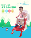正品韩版新款可折叠儿童马桶圈阶梯式坐便器宝坐便椅婴幼儿座便圈