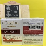 泰国免税代购 L'OREAL/欧莱雅复颜抗皱活力紧致眼霜15ML