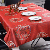 定制新古典中式餐桌布艺桌布电视柜茶几桌旗中国风台布包邮