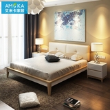 艾米卡 实木床北欧简约双人床 1.8米现代原木现代家具卧室家具