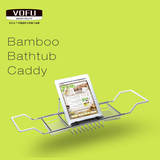 沃尔夫(VOFU)不锈钢浴缸架伸缩式书架SPA泡澡神器卫生间浴室置物