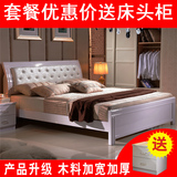 特价 1.5 米1.8米双人大床 白色原木床进口橡木床 简约现代实木床