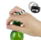 创意指环戒指开瓶器 个性啤酒开瓶器启瓶器送男友  不锈钢指环