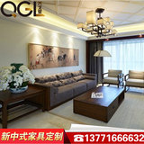 中式实木沙发现代客厅简约样板房雕花三人沙发单人休闲椅禅意家具
