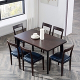 1.35米家用饭桌长方形4人小户型实木快餐西餐桌椅组合现代简约6人