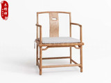 老榆木免漆南宫椅官帽椅圈椅现代新中式会所家具太师椅实木茶椅