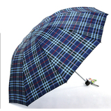 天堂伞10钢骨纳米拒水英伦风晴雨伞超大三人创意折叠格子雨伞