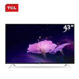 TCL D43A561U 43英寸UHD超清LED平板液晶电视安卓智能4K电视机42