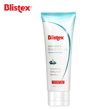 BLISTEX/百蕾适滋润护手霜(无香型)冬季防裂补水保湿 可做手膜