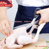 GGOMI韩国不锈钢多功能烤肉店专用剪刀厨房大剪刀强力鸡骨剪