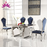 紫孔雀简约 不锈钢 餐桌现代欧式餐厅桌椅子大理石组合饭桌150