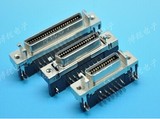高品质 MDR连接器 14-50P 90度弯脚焊板母座 槽型CN型 SCSI连接器