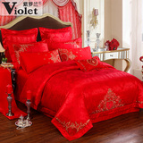 紫罗兰家纺 贡缎提花婚庆六件套大红结婚床单被单床上用品多件套