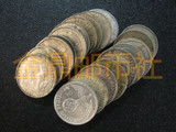 包快递 送圆盒 德国2马克银币二战时期（兴登堡头像）欧洲货币