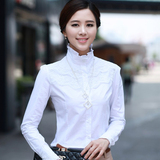 秋装新款蕾丝衬衫女长袖修身白色衬衣潮韩版高领百搭显瘦职业女装