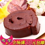 新品促销 高乐高卷卷心巧克力牛奶夹心蛋糕甜品25g 特价满包邮