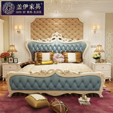 欧式床双人床 法式真皮床皮艺床储物 1.8米公主床奢华婚床高箱床