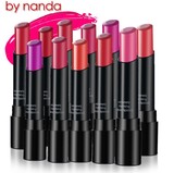 BY NANDA新款22色 口红彩妆 高端唇膏品牌正品唇彩 多色可选