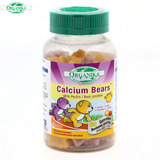 加拿大直邮 organika儿童软糖钙60粒 儿童钙片 维生素D