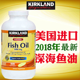 新到现货 美国Kirkland 可兰天然深海鱼油 fish oil 1000mg 400粒