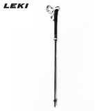 德国LEKI 徒步杖可伸缩折叠超轻登山杖直柄外锁四节KT6322069024