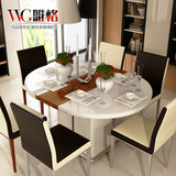 VVG简约现代圆形伸缩烤漆餐桌椅组合 客厅钢化玻璃小户型储物饭桌