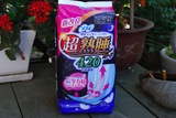 在途日本 尤妮佳 苏菲超熟睡夜用护翼卫生巾 超长420mm