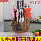 圣棋厨房多功能置物座砧板架厨具用品刀具收纳架储物架放筷勺的架