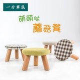 茶几凳成人矮凳小板凳凳子时尚圆凳实木方凳布艺沙发凳子椅子家用