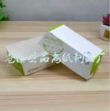 绿免折高档鸡翅盒鸡块盒鸡腿盒食品包装纸盒批发定2000个一箱
