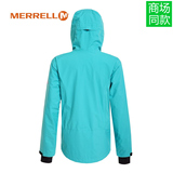 MERRELL/迈乐冬季专柜同款女子防水透气保冲锋衣664