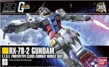 万代 HGUC 191 RX-78-2 Gundam REVIVE 新生 元祖高达 现货