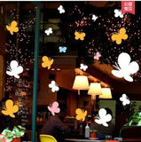 创意个性蝴蝶店铺 随意贴商场橱窗玻璃门贴纸墙贴窗花装饰贴纸